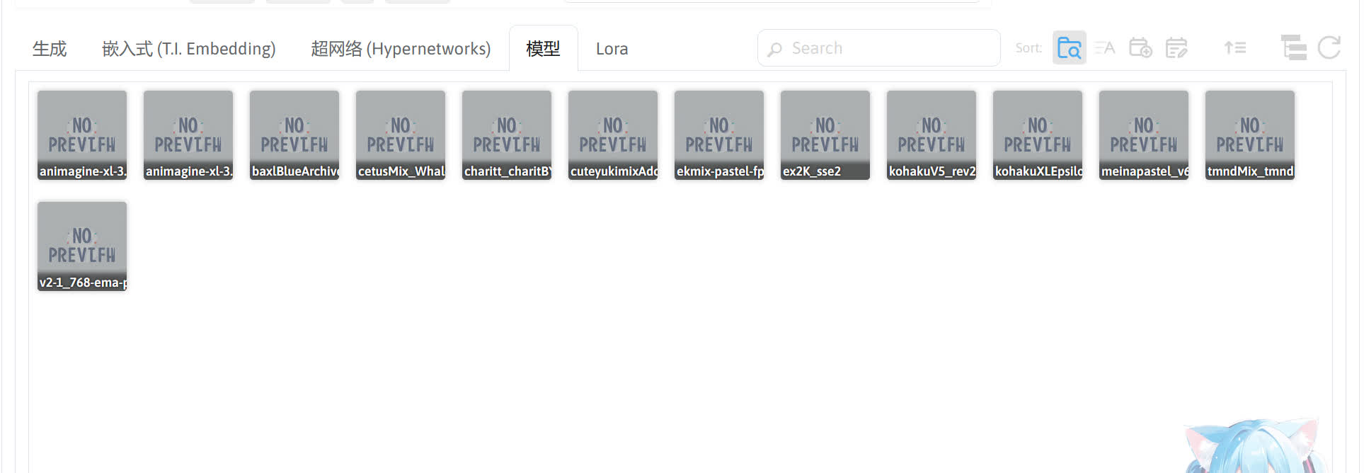 no_preview_image_for_model